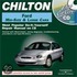 Cd-ford 1979-2000 Cars