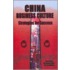 China Business Culture