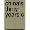 China's Thirty Years C door Liu Yang