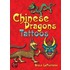 Chinese Dragons Tattoo