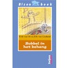 Bobbel in het behang