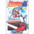 Eyeshield 21, Volume 4