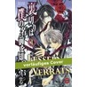 Fesseln des Verrats 01 door Hotaru Odagiri