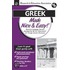 Greek Made Nice & Easy