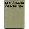 Griechische Geschichte by Hermann Bengtson