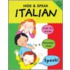 Hide And Speak Italian