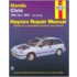 Honda Civic, 1984-1991