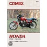 Honda Vt500, 1983-1988 by Unknown