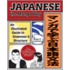 Japanese the Manga Way