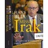 Missie Irak