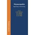 Polyneurotherapie