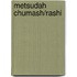 Metsudah Chumash/Rashi