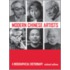 Modern Chinese Artists