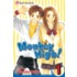 Monkey High!, Volume 1