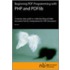 Php/architect Nanobook