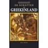 De schatten van Griekenland