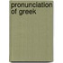 Pronunciation of Greek