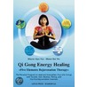 Qi Gong Energy Healing door Master Gao Yun