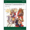 Samurai Commanders (1) door Stephen Turnbull