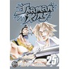 Shaman King, Volume 25 by Hiroyuki Takei