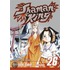 Shaman King, Volume 26