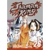 Shaman King, Volume 26