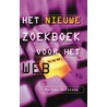 Het nieuwe zoekboek voor het web