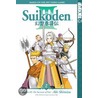 Suikoden Iii, Volume 2 door Aki Shimizu