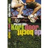 Kort door de bocht