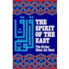 The Spirit Of The East door Sirdar Ikbal Ali Shah