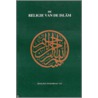 De Religie van de Islam door Maulana Muhammad Ali
