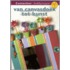 Van canvasdoek tot kunst