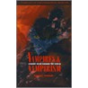 Vampires And Vampirism door Dudley Wright