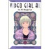 Video Girl Ai, Vol. 10