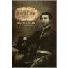 William Francis Butler door Martin Ryan