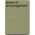 Words Of Encouragement