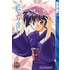 Ai Yori Aoshi, volume 4