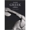 Ancient Greek Athletics door Stephen G. Miller
