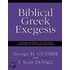 Biblical Greek Exegesis