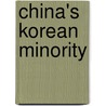 China's Korean Minority door Yeon Jung Yu