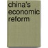 China's Economic Reform