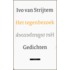 Het tegenbezoek