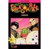 Dragon Ball 26. Bardock