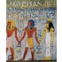 Egyptian Wall Paintings