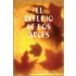 El Reflejo De Los Arces