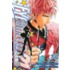 Eyeshield 21, Volume 18