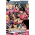 Eyeshield 21, Volume 30