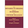 From Benares To Beijing by Koichi Shinohara