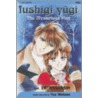 Fushigi Yugi, Volume 16 by Yuu Watase