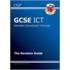 Gcse Ict Revision Guide